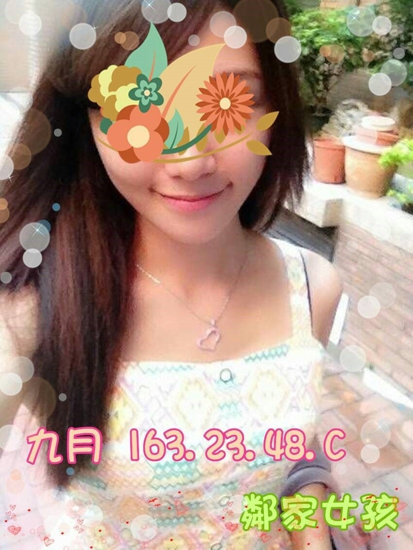 花蓮 茶妹 兆姬 34C 擅長陪睡戲